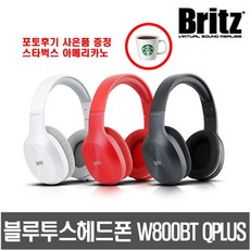w670btplus-추천-상품