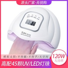 3e94cd0c8928672573f71f5f4b473714fb2963621c71313ddb76fe8019db.jpg