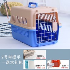 가방바퀴달기
