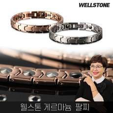홈쇼핑팔찌
