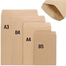 스쿨펀 서류봉투(100매)-각대봉투 대봉투 소봉투 종이봉투 문서 사무용, 100개입, A3