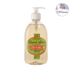 공스킨피치비누