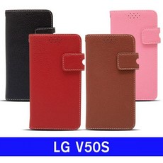 ♪앵콜상품♬♩ 엘지V50S케이스 슬림 LGV510케이스 다이어리 (JX*E†) V50S V510 케이스