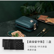 모리오븐토스터기