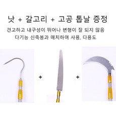 스텐레스봉강