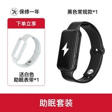 샥즈s810