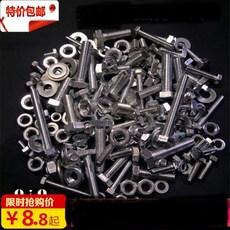 aa0ee3d0d2dd6349f4ce3f692528581f6e8db0a3b24aab4a82ede4f2ad9b.jpg