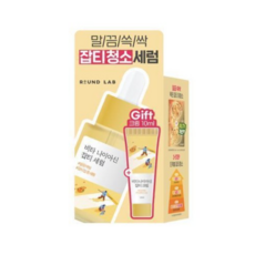 라운드랩 비타 나이아신 잡티 세럼 30ml 기획 (+잡티크림 10ml), 1개