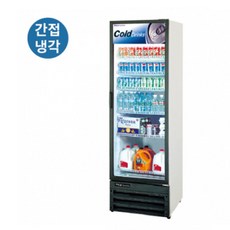 frs-402rwe