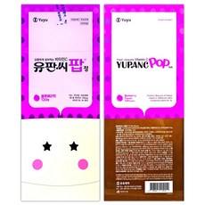 유유제약 유판씨팝정 블루베리맛 120정, 1박스