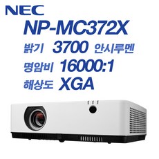 62358284a5edaa850328b60985f43b7c144bf82fe227485e56a8b29d9f09.jpg
