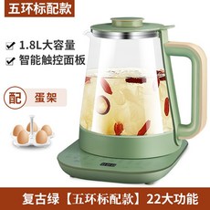 중탕한모유