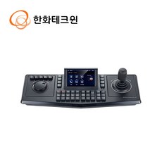 한화비전 SPC-7000 아날로그 네트워크 DVR NVR SSM 조이스틱 컨트롤러 - 한화비전nvr