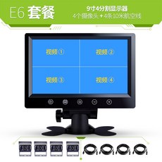 ec80c25b29091e0d8eae273e0eb756136cf8d9fe11c24e7cfaf77800ee5d.jpeg