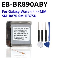 EB-BR880ABY 갤럭시 워치 4 40mm R860 SM-R860 R865U 용 EB-BR890ABY 갤럭시 워치 4 44mm R870 SM-R875U +, 02 Watch 4 44MM R870