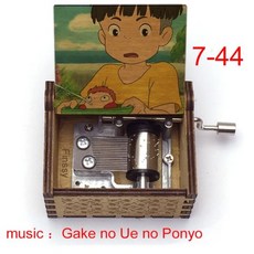 벼랑위의포뇨오르골