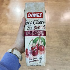 자임rf