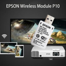 elpap10