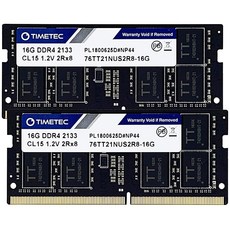 ddr419200