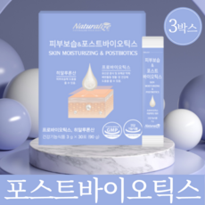 미애부각질제거