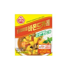 오뚜기 프리미엄 바몬드 카레 순한맛 고형 100g 식품 > 가공/즉석식품 즉석밥/간편조리 카레/짜장/덮밥 즉석카레, 1개
