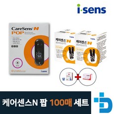 아이센스연속혈당측정기 TOP01