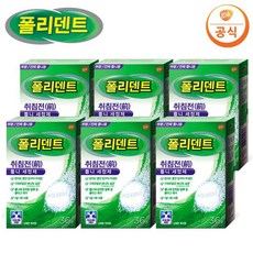 65a24e82bb5895d4bed58b79b92eaddf6769aaa6474d40acb1edef25c071.jpg