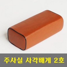 베개2호