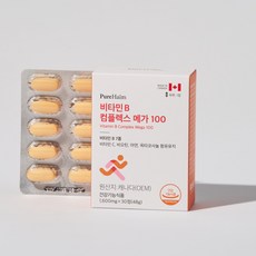 퓨어하임 비타민 B 컴플렉스 메가 100 캐나다산 판토텐산 1 600mg 30정, 1개, 30개