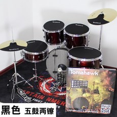 드럼 소음방지매트 세트 소음패드 5개북 3개자바라 고무 방음매트 감진 매트, C07-고무 블랙색 5개북 2개자바라 소음방지매트