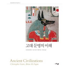 첫영성체교리서