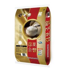 김포금쌀 10kg 백미 경기미 상등급, 1개 - 금쌀알