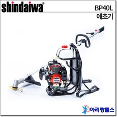 6423fefa8779062fa709d30067a2a0d98f18f62cf5e5467cee4d555b3c4c.jpeg