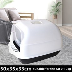 라탄고양이트레이