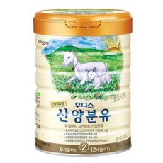 후디스산양분유2단계400g