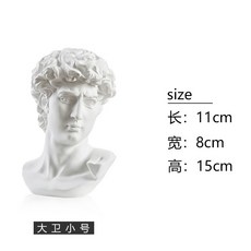 다비드상