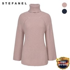 스테파넬 나팔소매 하이넥 니트 SF7WKT607
