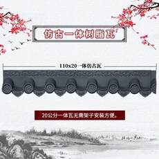한옥집짓기