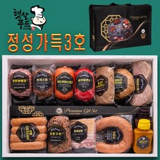 명절선물세트 와규 스테이크선물세트 수제햄선물세트, 1세트, 2.57kg, 정성가득 수제햄 선물세트 3호