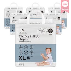 애플크럼비 슬림 팬티형 기저귀 특대형 XL 6팩