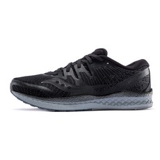 saucony 소 콘 니 리버티 해방 iso2 안정화 지지 런닝 워킹화 남 신발 s20510 러닝화