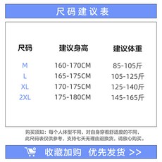하이점퍼루