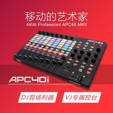 런치패드mk2미니팬텀