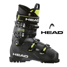 중상급자 헤드스키부츠 19/20 HEAD EDGE LYT 110