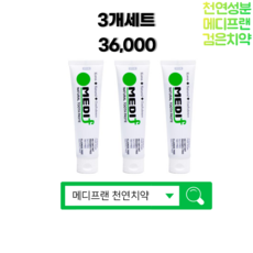 인천면세점유리아쥬