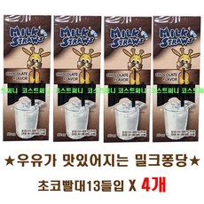 2e1361a04fd14ba21414e2edde13a0c9c0fc890ec147f976199a95293ed5.jpg