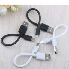 랜선2개usb