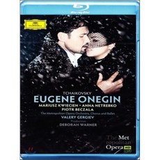 오네긴