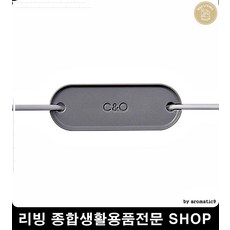 케이블타이 꼬임방지 이어폰 슬림 줄감개 사무실케이블정리소품 랜선보호 전자제품보호, DG