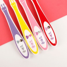 미소덴탈 네임칫솔 유아 어린이 아동칫솔 치과 이름 유치원 어린이집 초등학교칫솔